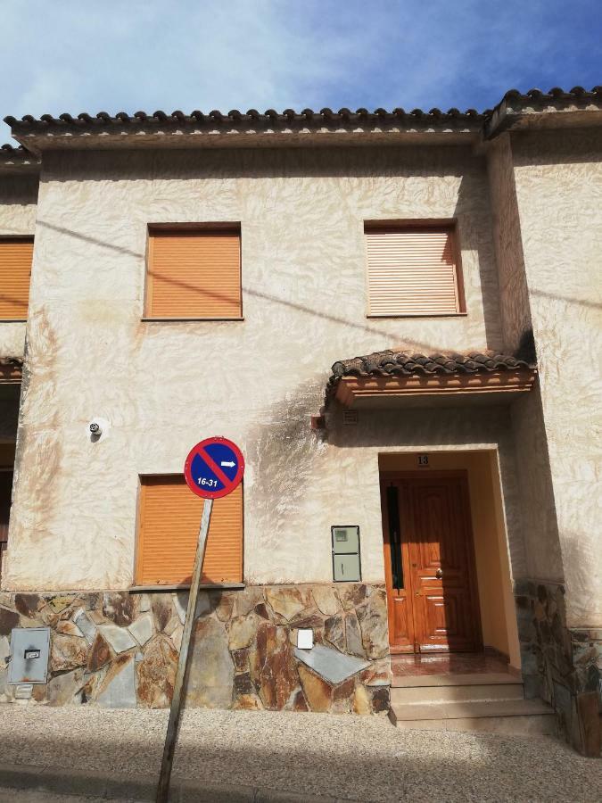 Casa Alicia Villa Аройо Фрио Екстериор снимка